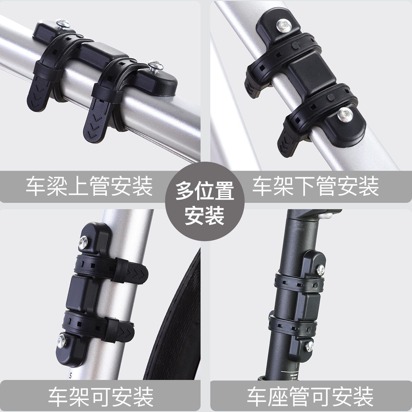 免打孔山地自行车水杯架通用公路车水壶架儿童单车支架骑行固定架,淘宝优惠券,粉丝福利购,淘宝优惠卷