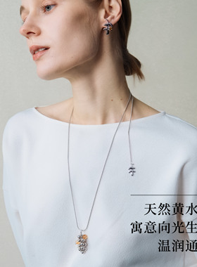 NEVERFAR茶晶黄水晶可调项链