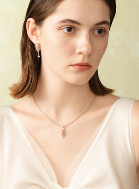 【官方立享88折】Neverfar自然之愈系列彩石椭圆守护粉贝母项链