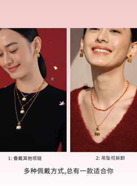 樱花粉小吉象链女款春夏新款项链