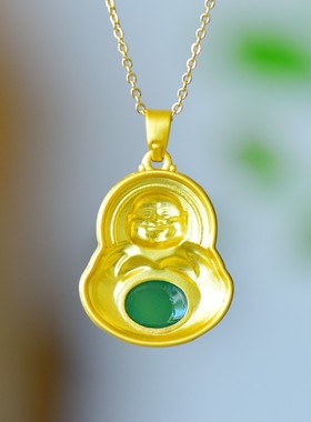 古法鎏金镶天然冰种帝王绿玉髓大肚佛吊坠玛瑙项链配证书礼盒链子