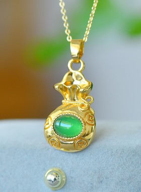 古法鎏金镶嵌天然冰种帝王绿玉髓福袋吊坠玛瑙项链配证书礼盒链子