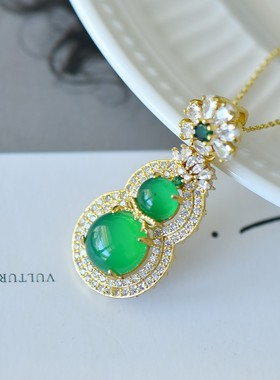 古法鎏金镶嵌冰种帝王绿玉髓蛋面福禄吊坠葫芦挂件配证书礼盒链子