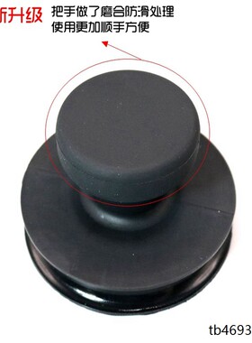 尼泊尔颂钵吸钵器佛音碗