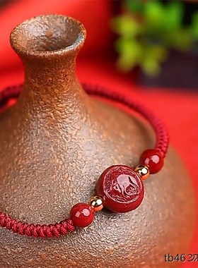 打麻将赢钱吉祥物把把胡