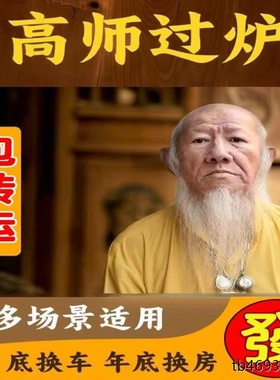 放枕头下【太灵了】2026