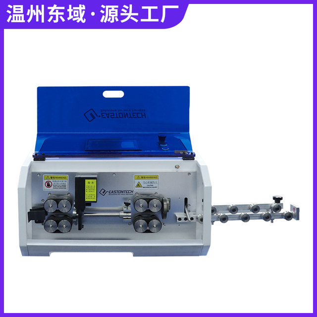 New energy large square wire stripper high voltage cable sheathed wire 35 square skin stripper fully automatic computer wire cutting machine
