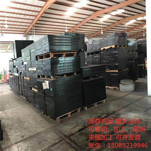 POM板棒 黄色尼龙棒 PC PVC ABS PP板 PEEK棒PPS板 绿色UPE板加工,淘宝优惠券,粉丝福利购,淘宝优惠卷