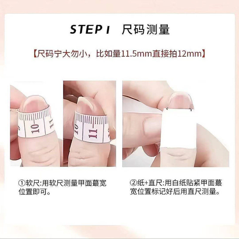 【雪松圣诞】波点菱格kitty纯手工穿戴甲珍珠猫眼新年中国风美甲,淘宝优惠券,粉丝福利购,淘宝优惠卷