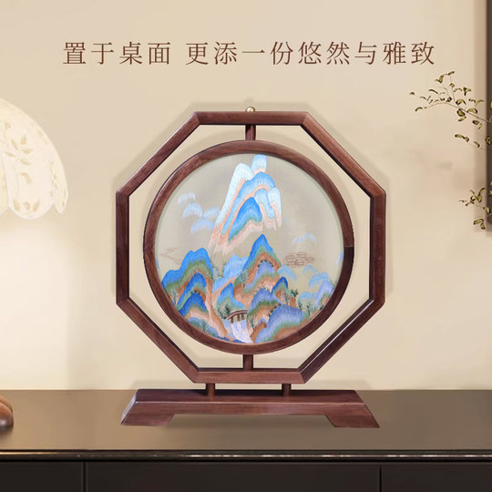 Adornos bordados a doble cara puramente bordados a mano, personalizables