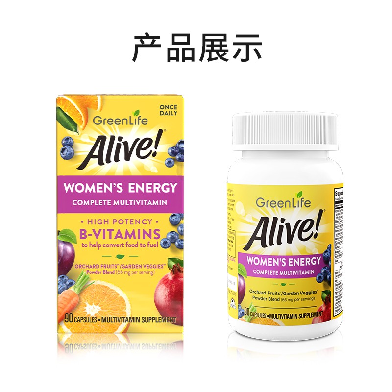 greenlife多种维生素复合女性vc叶酸b族综合多维片锌镁保健品90粒