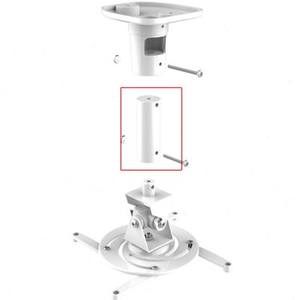 投影仪支架壁挂加长 支尔成万向旋转投影机吊架通用墙壁吊顶架子