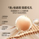 Tiroway Water Glow Concealer Powder ບັດທົດສອບສີ *2
