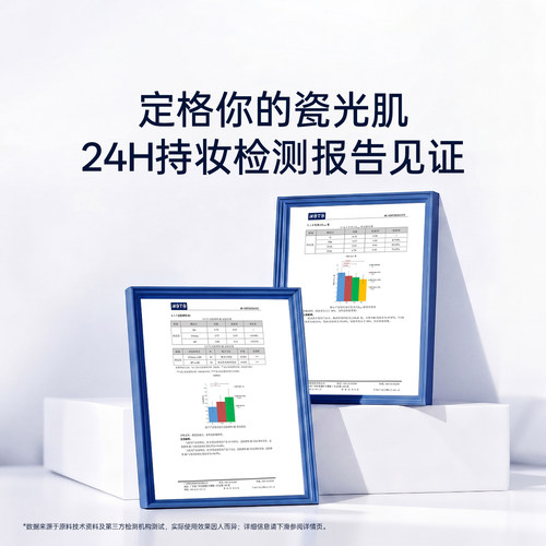 【青花瓷】蒂洛薇dirovo波浪盖水散粉控油定妆防水蜜粉持妆24h - 图1
