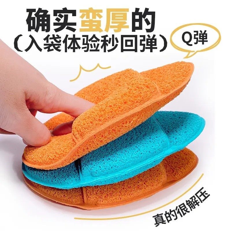 9·9到手两个超大超厚洗脸大扑一扑多用单件独立包装洗面奶泥膜,淘宝优惠券,粉丝福利购,淘宝优惠卷