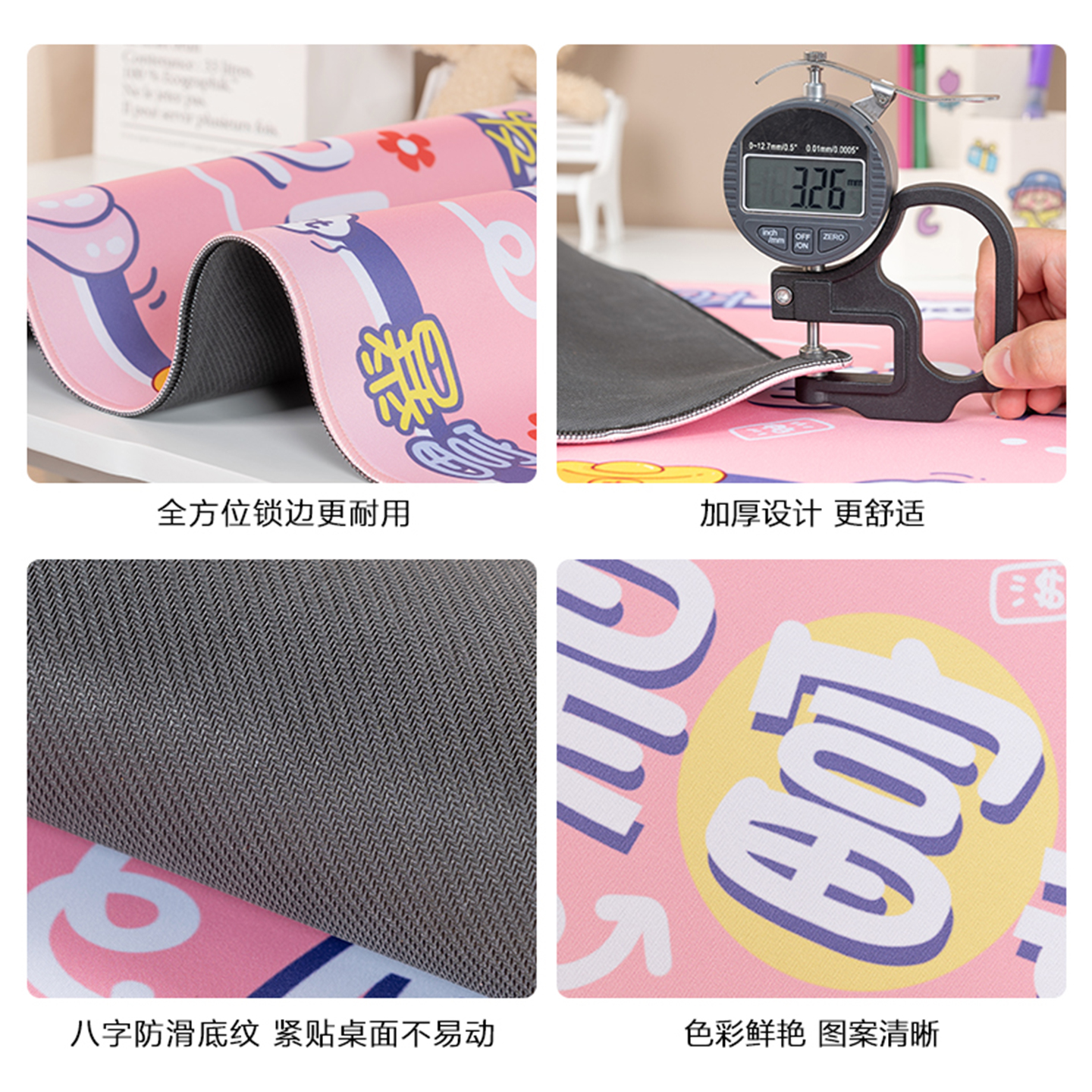 个性猫咪鼠标垫超大号男女生卡通插画电脑桌垫办公创意定制护腕垫 - 图3