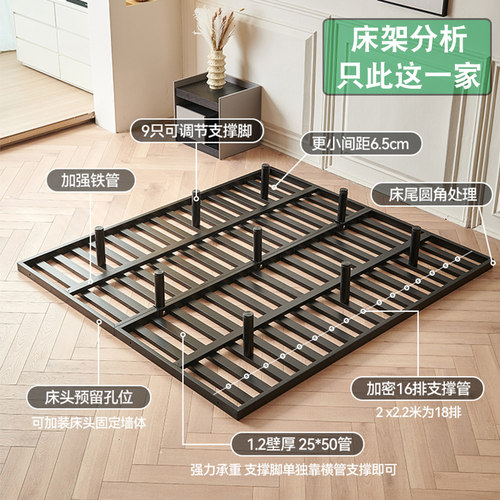 现代简约悬浮床架极简铁床拼接无床头铁架床铁艺双人排骨架悬空床 - 图0