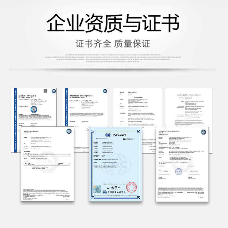50A直流48V大电流防水船型开关4脚电池电瓶电机12V24V36V电源开关,淘宝优惠券,粉丝福利购,淘宝优惠卷