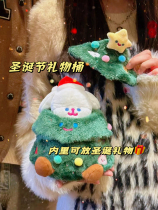 Christmas new Christmas tree dolls gingerbread people Christmas tree gift casks for men and women friends girlfriends Gift Pendulum