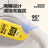 Lele Eucalyptus Toilet Cleaning Spirit Toilet Powerful Brush-Free Toilet Cleaner