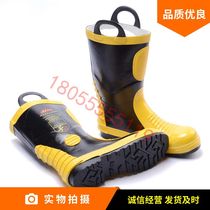 Fire extinguishing protection boot Fight boots Anti-slip anti-smash anti-acid and acid-base 3C with steel sheet steel head Garcotton