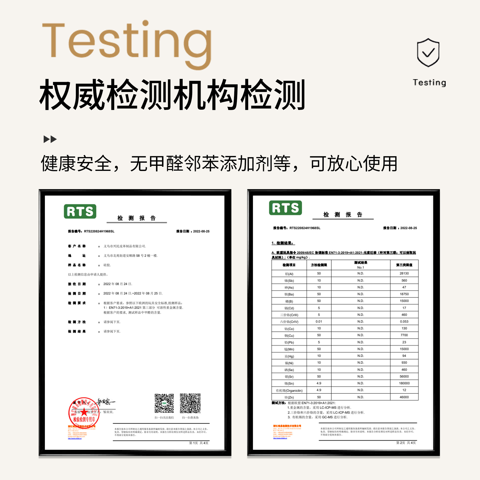 桌布防水防油防烫免洗软玻璃餐桌垫pvc高级感桌面布茶几台保护垫,淘宝优惠券,粉丝福利购,淘宝优惠卷