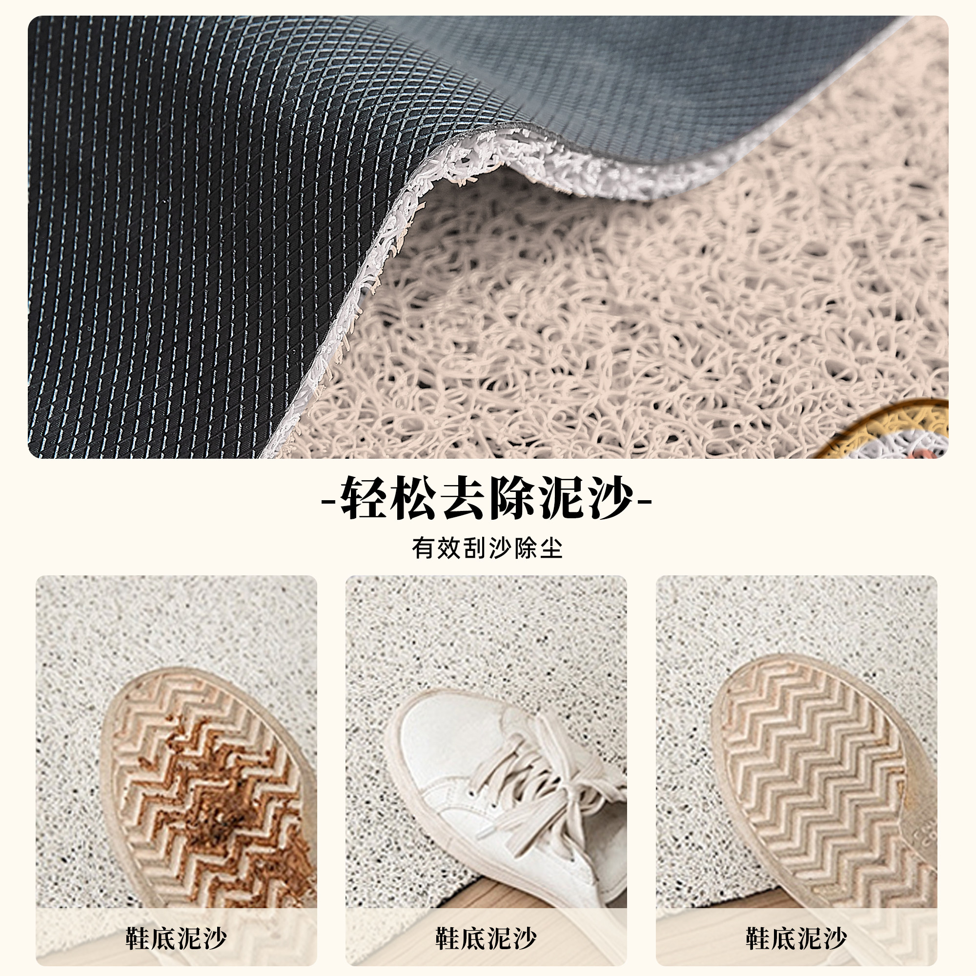 Entrance door floor mats, door entry mats, cuttable wire loops, entry door mats, light luxury, high-end exterior non-slip carpets