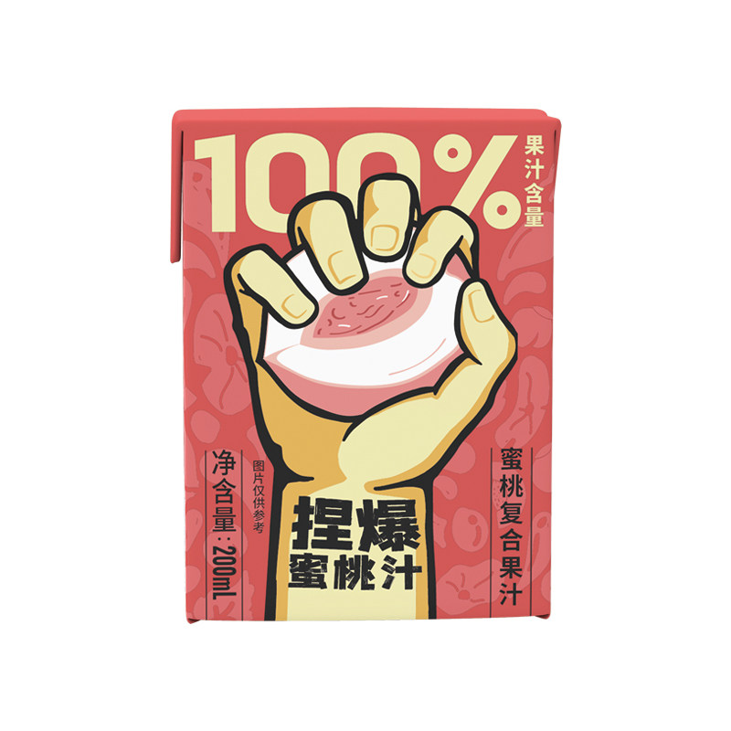哪吒捏爆100%桃汁饮料水蜜桃汁蜜桃汁饮品纯果汁200ml*12盒装整箱,淘宝优惠券,粉丝福利购,淘宝优惠卷