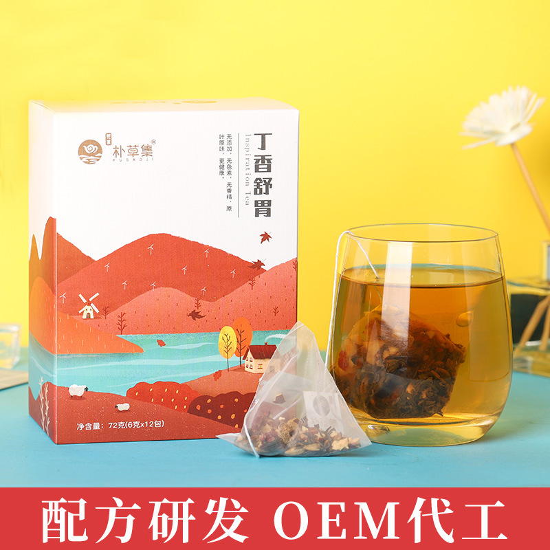 丁香舒渭茶红枣大麦砂仁养红茶泡水喝丁香三角包胃组合花茶