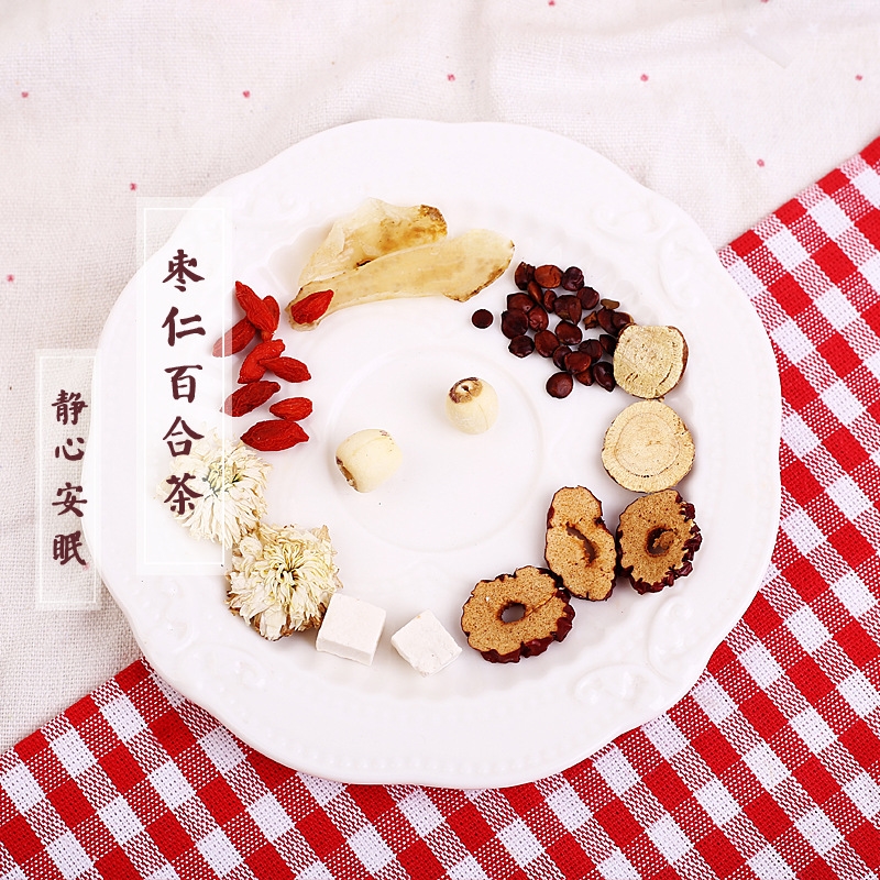 沁花苑酸枣仁百合茶好梦饮晚安茶莲子茯苓组合花草代用茶一件代发