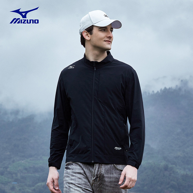 Mizuno/美津浓春季新款男士户外休闲夹克防风立领弹力纯色外套男,淘宝优惠券,粉丝福利购,淘宝优惠卷