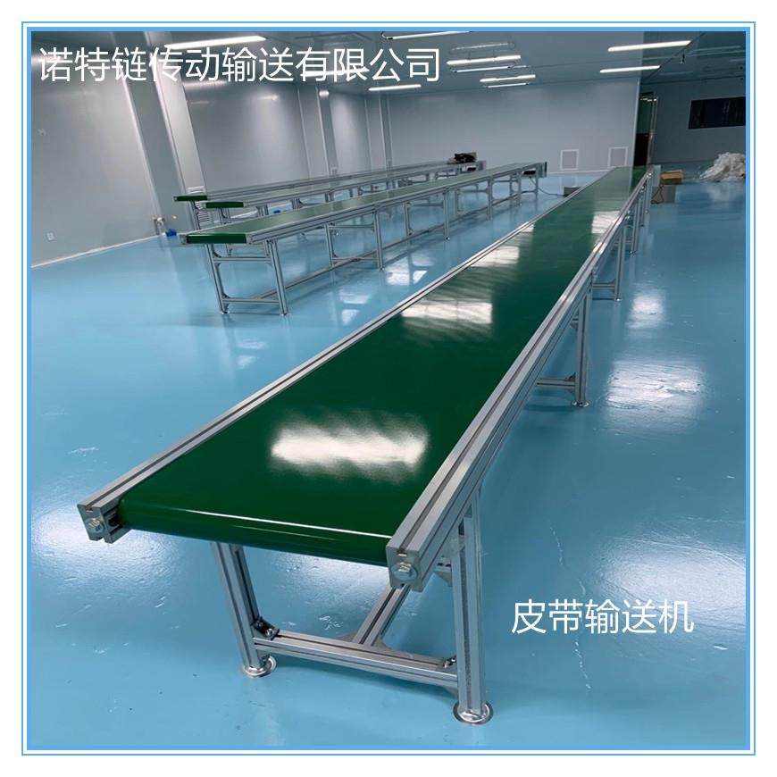 不锈钢多层输送机90度转弯网带输送机爬坡料斗机食品用皮带机,淘宝优惠券,粉丝福利购,淘宝优惠卷