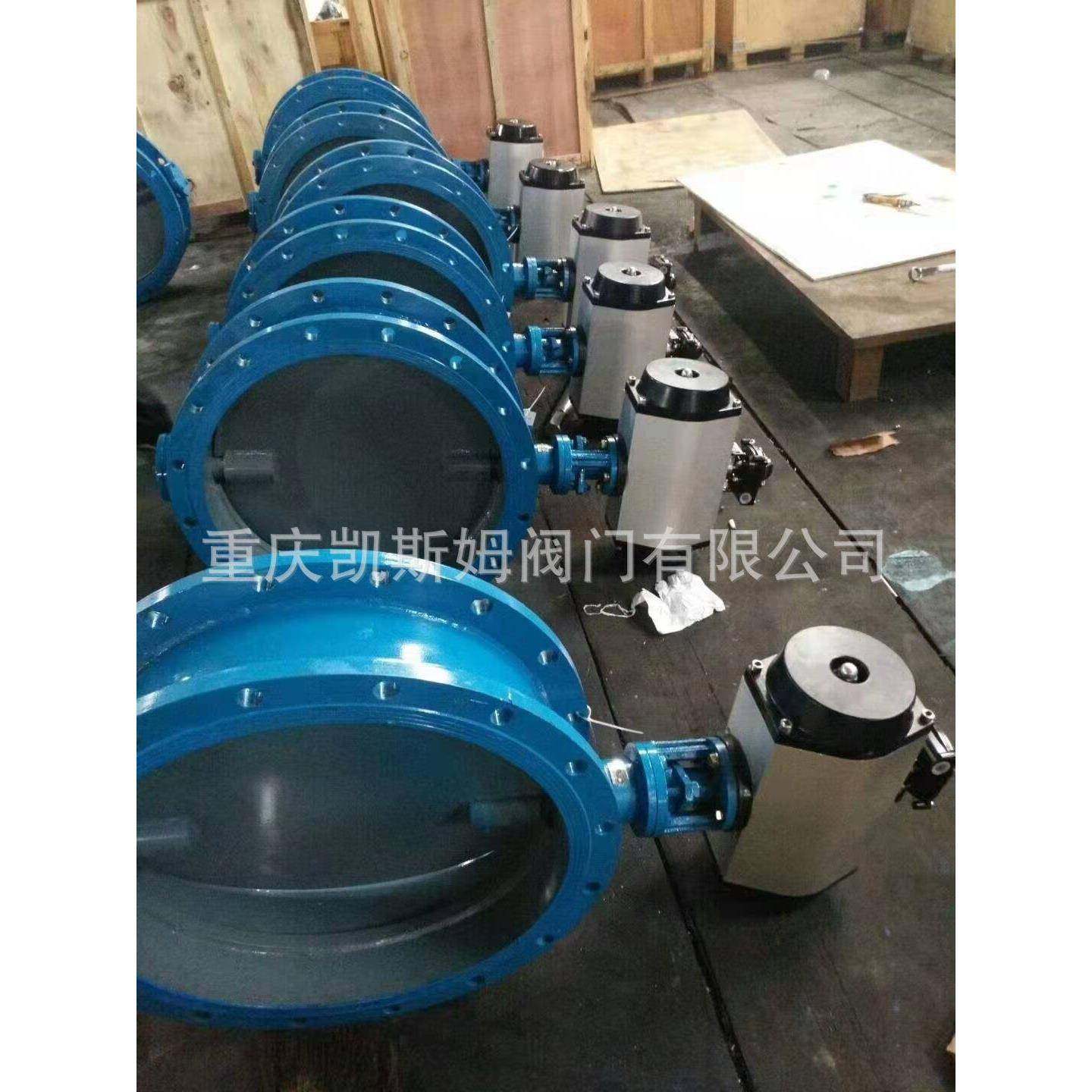 耐高温气动蒸汽碟阀DN500低压法兰碟阀门DN600不锈钢气动调节蝶阀,淘宝优惠券,粉丝福利购,淘宝优惠卷