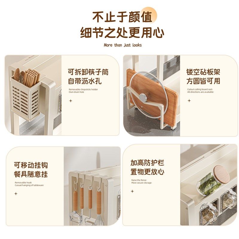 精选厨房调料盒一体多格调味料佐料收纳台面旋转调料油盐酱醋瓶置,淘宝优惠券,粉丝福利购,淘宝优惠卷