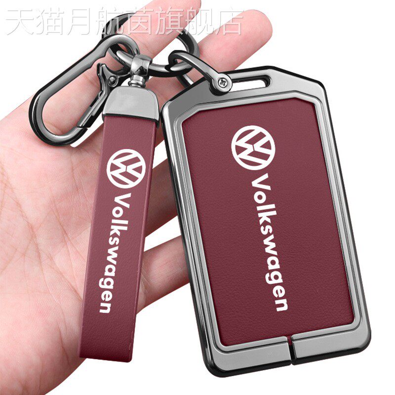 2026款大众idera9X卡片钥匙套大众id9x车充电桩nfc感应卡包金属套 - 图3