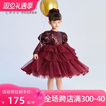 2023 autumn winter new girl dress with dress and autumn clothing CUHK children children small skirts for children in winter foreign air princess dress