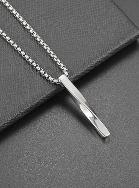 街头钛钢项链男潮in网红螺旋项链男潮ins极简风简约个性嘻哈男士