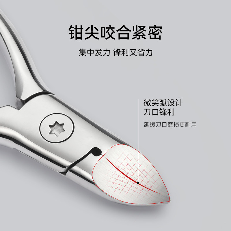  TRICOLORFISH三色鱼美甲工具