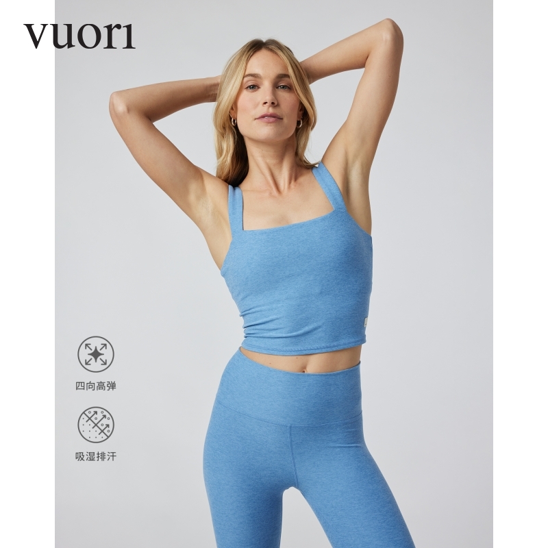 Vuori Elevation Square Neck Tank飞奥力24春夏新品背心女VW1080-图0