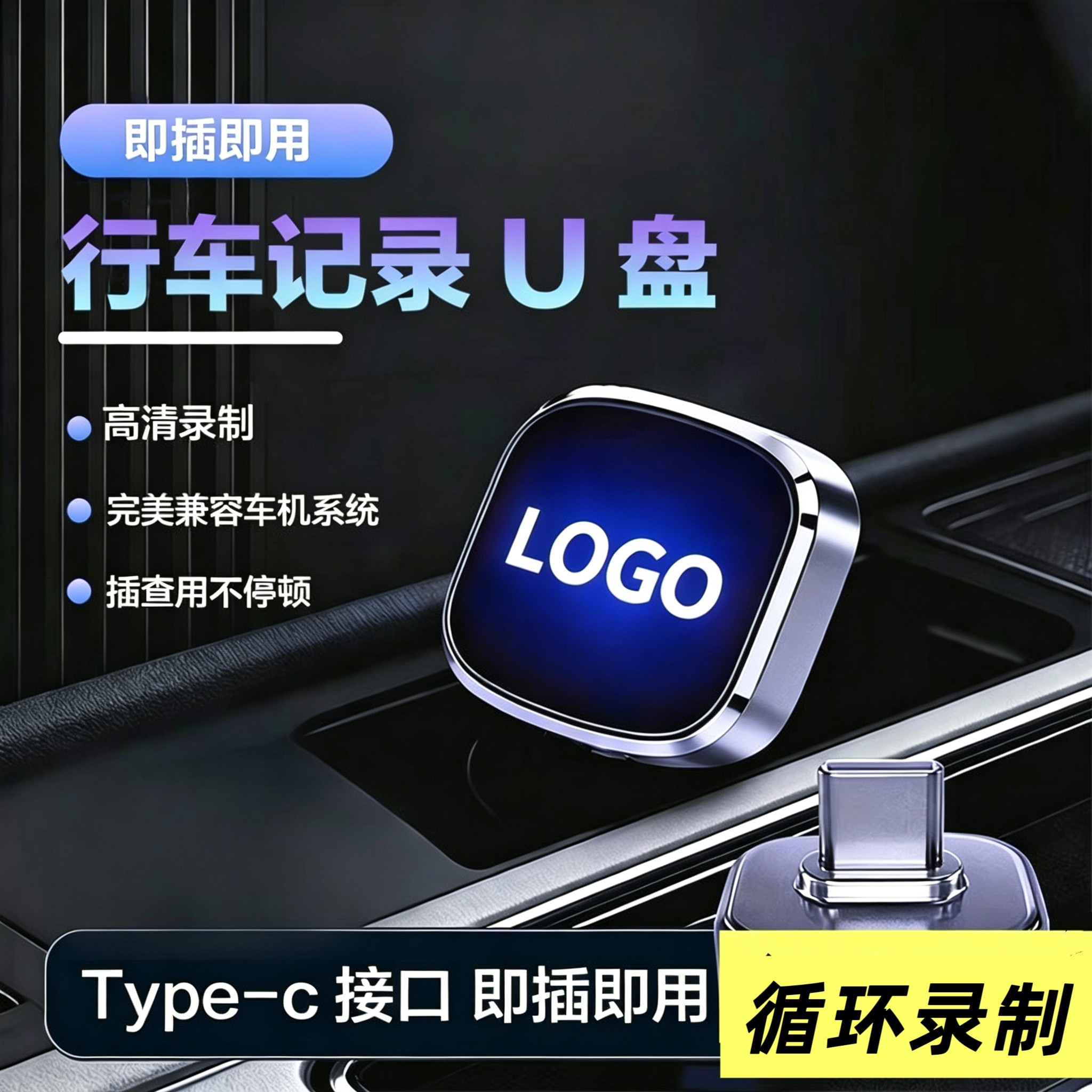 图 2
