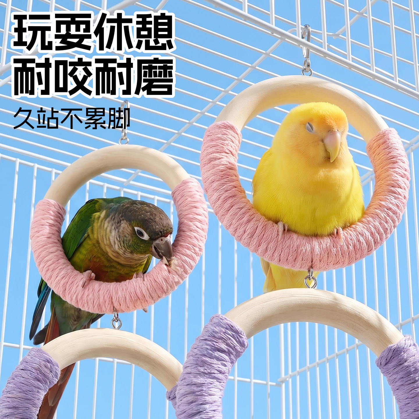 图2