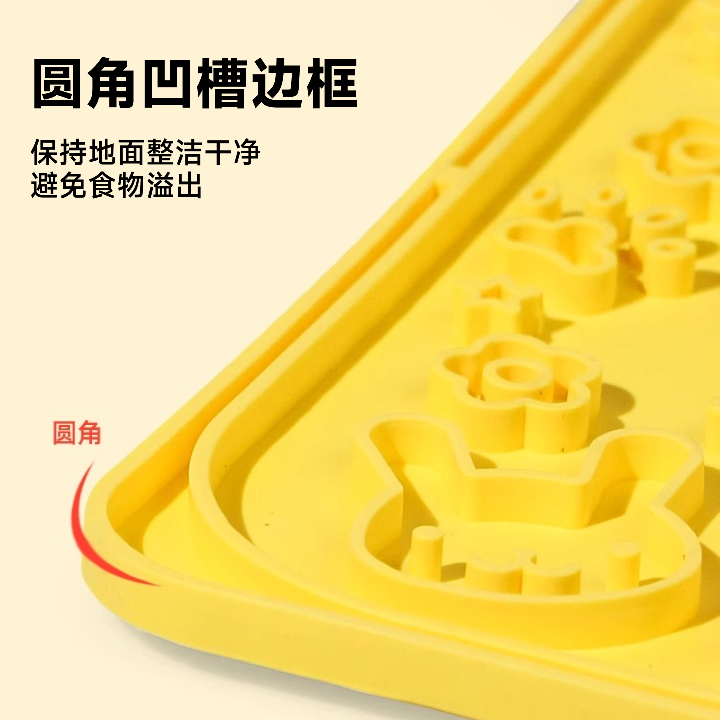 舔舔盘慢食碗狗狗宠物不易打翻硅胶慢食垫小狗酸奶丰荣小型犬专用,淘宝优惠券,粉丝福利购,淘宝优惠卷