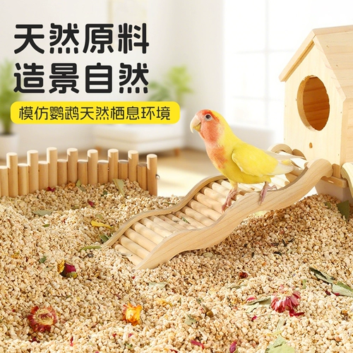 Попугающий подкладка из кукурузы кабинель