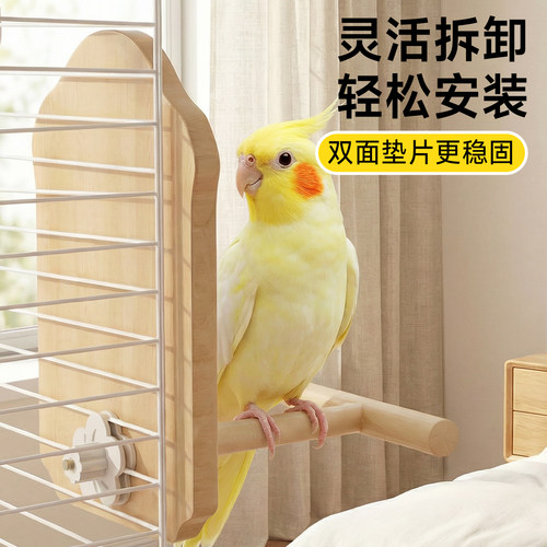 鹦鹉镜子笼内装饰鸟笼造景站架解闷自嗨耐咬玩具虎皮玄风用品大全 - 图2