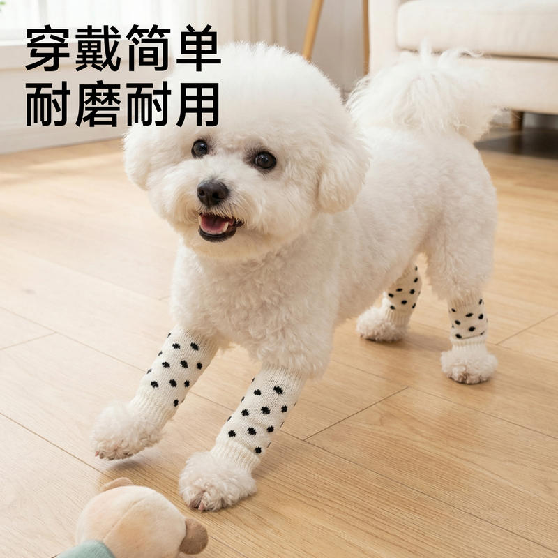 商品缩略图 3