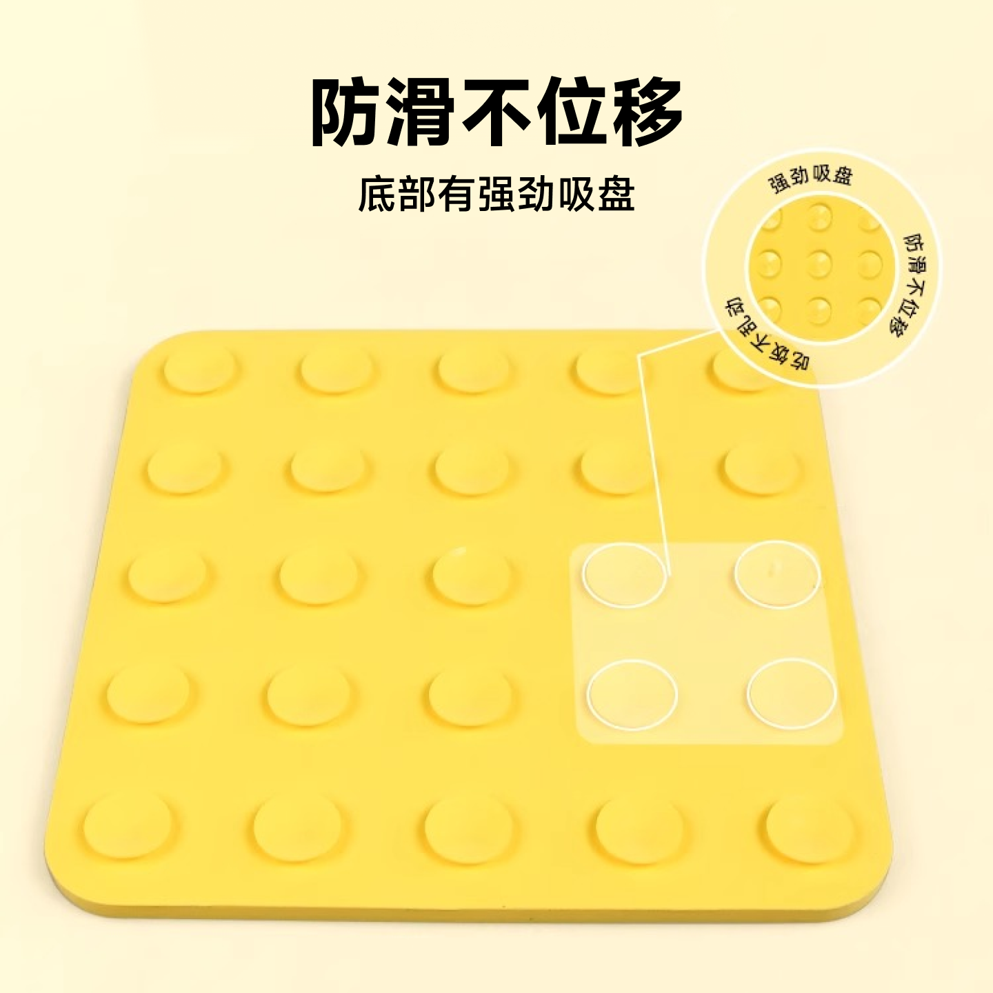 舔舔盘慢食碗狗狗宠物不易打翻硅胶慢食垫小狗酸奶丰荣小型犬专用,淘宝优惠券,粉丝福利购,淘宝优惠卷