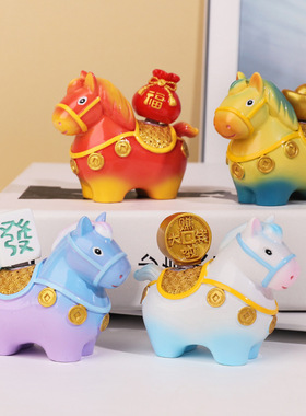 小马转转乐摆件桌面办公家居玄关装饰品学生儿童礼物寺庙文创礼品