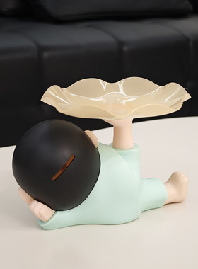 托盘小新托盘玄关入门钥匙收纳托盘鞋柜装饰存钱罐可存可取礼物