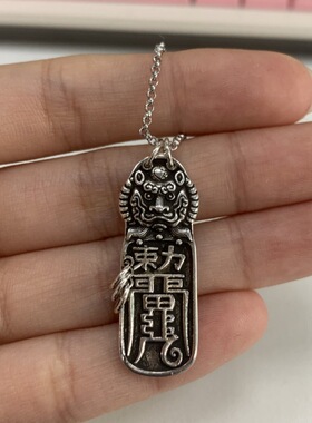 新款手工玄狮令牌吊坠传统配饰品