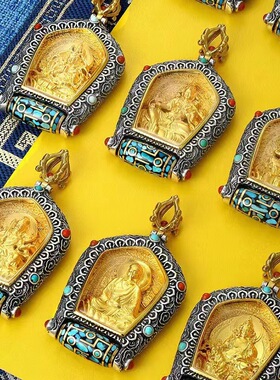 万佛朝宗守护神简约本命佛转动天